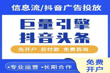 充值返点攻略：揭秘商家优惠策略