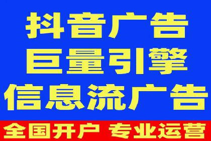 百度竞价推广公司案例：低成本高效益营销策略